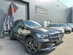 Mercedes Glc300DE - 2021 - 155dkm - AMG PAKKET - nieuwstaat, Auto's, Mercedes-Benz, Te koop, Zilver of Grijs, 143 kW, 5 deurs