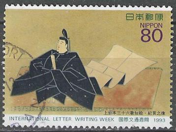 Japan 1993 - Yvert 2066 - Week van de brief - Tsurayuki (ST) beschikbaar voor biedingen