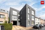 Appartement te koop in Wondelgem, 2 slpks, Immo, Huizen en Appartementen te koop, 215 kWh/m²/jaar, 79 m², Appartement, 2 kamers