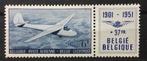 1951 AËROCLUB ( PA26 ) MNH. + Vignet., Postzegels en Munten, Orginele gom, Ophalen of Verzenden, Postfris, Postfris