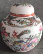 Chinees Gemberpot, Ophalen of Verzenden