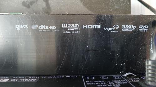 Blue Ray 3D Samsung Perfect, Audio, Tv en Foto, Blu-ray-spelers, Gebruikt, Samsung, 3D, Ophalen of Verzenden