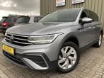 Tiguan ALLSPACE 150tsi -AUTOMAAT - 7 zetels -Wegkl. Trekhaak, Auto's, Stof, 4 cilinders, 7 zetels, 5 deurs