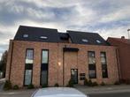 Duplex appartement te huur, 50 m² of meer, Provincie Limburg