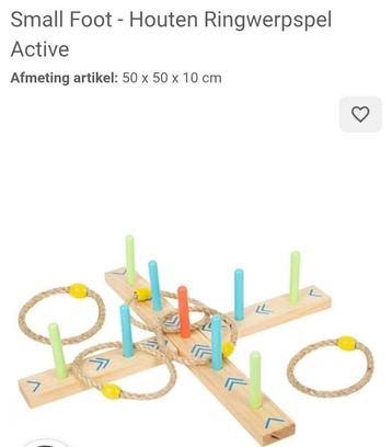 Ring werpspel beschikbaar voor biedingen