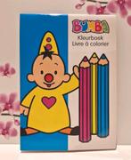 💛 Bumba KleurBoek, Hobby en Vrije tijd, Ophalen of Verzenden, Nieuw, Overige typen