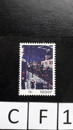 Belgische postzegels - Railway/COB TR **/NIEUW, Treinen, Ophalen of Verzenden, Postfris