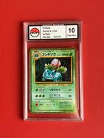 IVYSAUR PSA10 classic collection Holo japanese., Enlèvement, Neuf