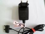 Voeding-Power Supply-adapter 240VAC naar 12VDC, 1.5Amp, Ophalen of Verzenden, Zo goed als nieuw