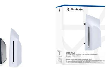 Playstation 5 slim/pro disc drive  beschikbaar voor biedingen