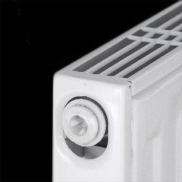 Radiatoren, nieuw. 1 LOT beschikbaar voor biedingen