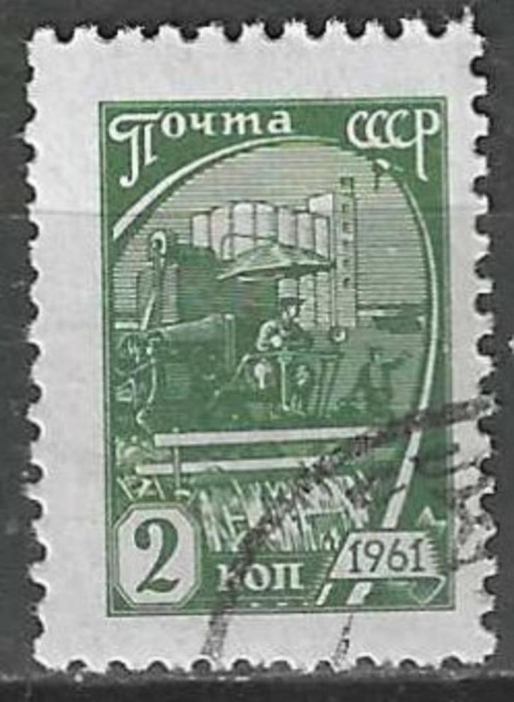Sovjet-Unie 1961 - Yvert 2368 - Maaimachine (ST), Postzegels en Munten, Postzegels | Europa | Rusland, Gestempeld, Verzenden