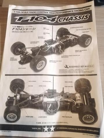 Tamiya F104 projekt F1 hybride beschikbaar voor biedingen