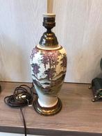 Vintage Japanse lamp, Enlèvement ou Envoi