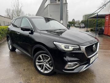 MG EHS Luxery beschikbaar voor biedingen