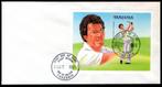 TANZANIE Mi BL91 FDC 1989, Enlèvement ou Envoi, Tanzanie, Affranchi