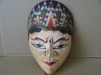 Masque Indonésie Masque indonésien Bali masque en bois 1970, Enlèvement ou Envoi