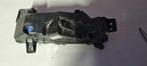 mistlamp bmw 1-serie f40 LINKE  7471081 6317747108, Ophalen of Verzenden, Gebruikt, BMW