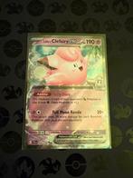 Pokemon Lillie’s Clefairy EX JTG 056, Ophalen of Verzenden, Nieuw