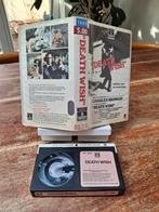 Death Wish Betamax, Ophalen of Verzenden, Gebruikt, Film, Overige typen