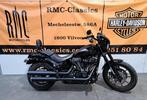 Harley-Davidson Chopper SOFTAIL - LOW RIDER S 117, Motos, Entreprise, 1903 cm³, Autre