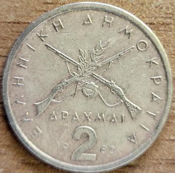 Grèce 2 drachmai 1980 KM#117 SUP, Enlèvement ou Envoi, Autres pays, Monnaie en vrac