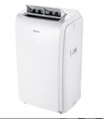 Mobiele Airco  Qlima, Elektronische apparatuur, Airco's, Ophalen, Zo goed als nieuw, Mobiele airco