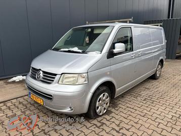 Versnellingsbak van een Volkswagen Transporter beschikbaar voor biedingen
