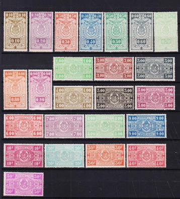 België Spoorwegzegels 1941 TR236-TR259 * beschikbaar voor biedingen