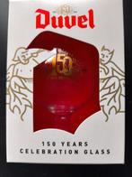Duvel 150 jaar glazen 4 stuks, Verzamelen, Ophalen, Nieuw, Bierglas