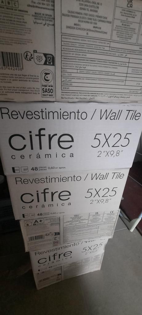 Carrelage mural en céramique/Lula White, Bricolage & Construction, Dalles & Carrelages, Neuf, Carrelage mural, Céramique, 20 à 40 cm