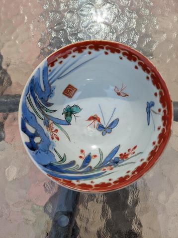 Japanse Imari waskom voor Sake cups. beschikbaar voor biedingen