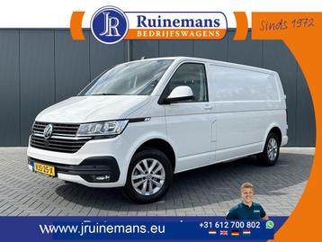 Volkswagen Transporter 2.0 TDI HIGHLINE+ / L2H1 / TREKHAAK / beschikbaar voor biedingen