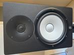 Paar actieve Yamaha HS 8"-monitorluidsprekers, Ophalen of Verzenden, Zo goed als nieuw