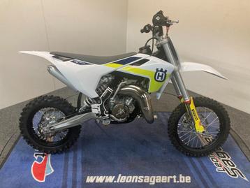 Husqvarna TC 65 bj.2023 ref. LS 2685 beschikbaar voor biedingen