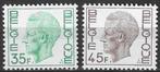 Belgie 1980 - OBP 1984-1985 - Boudewijn I (PF), Postzegels en Munten, Postzegels | Europa | België, Verzenden, Postfris, Postfris