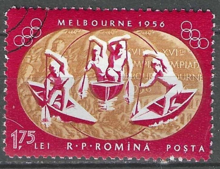 Roemenie 1961 - Yvert 1813 - Olympische medailles (ST), Postzegels en Munten, Postzegels | Europa | Overig, Verzenden
