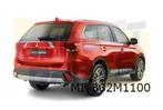 Mitsubishi Outlander achterklep (power tilt / camera) (7/15-, Achterklep, Nieuw, Ophalen of Verzenden, Achter