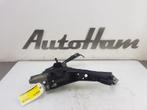 KOPLAMP HOUDER RECHTS Opel Zafira (M75) (01-2005/04-2015), Auto-onderdelen, Gebruikt, Opel