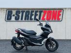 LIQUIDATIE DEMO-PRIJS! Aprilia SR GT 125, Motoren, Motoren | Aprilia, Scooter, Bedrijf, 125 cc, ABS