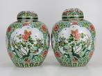 Antieke Chinese gemberpotten, Ophalen of Verzenden