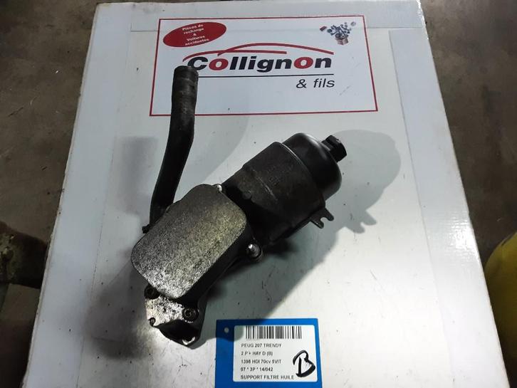 STEUN Peugeot 207 / 207+ (WA / WC / WM) (9656969980), Auto-onderdelen, Ophanging en Onderstel, Peugeot, Gebruikt