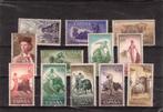 postzegels spanje nrs 943/54 xx, Postzegels en Munten, Postzegels | Europa | Spanje, Ophalen of Verzenden, Postfris