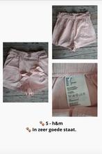 Short - S - h&m, Enlèvement ou Envoi