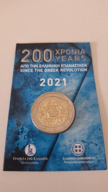 Griekenland coincard 2021 - Griekse Revolutie beschikbaar voor biedingen