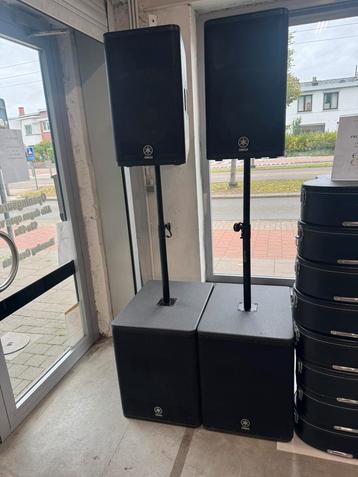 Yamaha actief set met hoezen dxr dxs beschikbaar voor biedingen