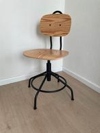 Ikea kullaberg bureaustoel (nieuwstaat), In hoogte verstelbaar, Zo goed als nieuw, Hout, Ophalen