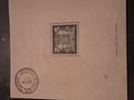 Anvers 1930 klein postzegelvel, Ophalen of Verzenden, Postfris, Postfris