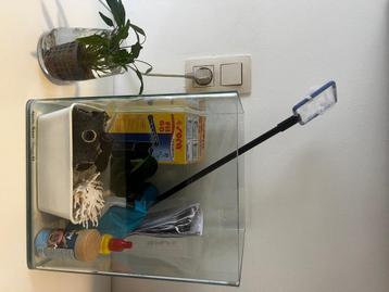 Aquarium aquatic nature COCOON 2g beschikbaar voor biedingen