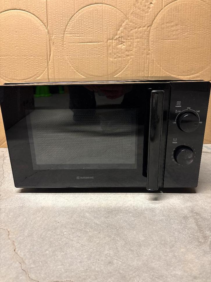 Micro-ondes Wisberg WB1M20B, Electroménager, Micro-ondes, Neuf, Autoportant, Moins de 45 cm, Gril, Plaque tournante, Enlèvement ou Envoi